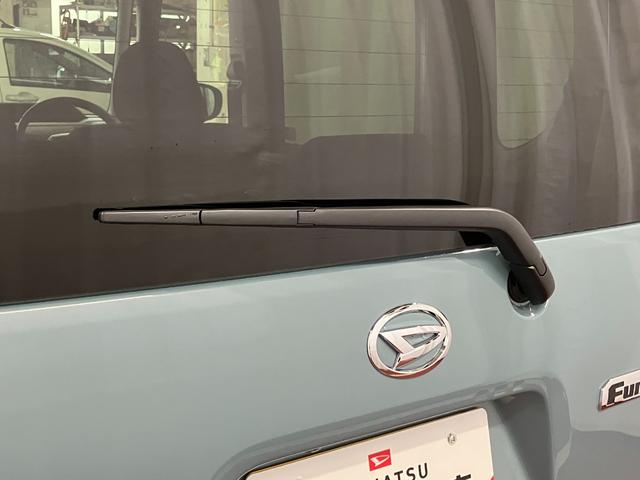 タントファンクロスリミテッド届出済未使用車 元展示車 1オーナー 禁煙車 ETC アダプティブクルーズコントロール 両側電動スライドドア スマートキー LEDヘッドランプ シートヒーター 衝突被害軽減システム 車線逸脱警報(長崎県)の中古車