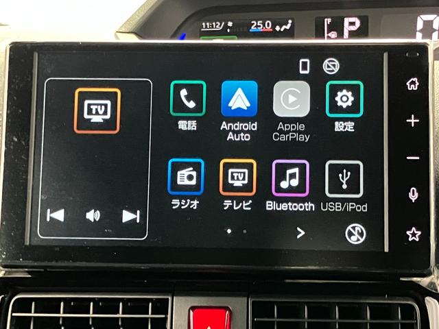 タントカスタムＲＳリミテッド届出済未使用車　ターボ　禁煙車　９インチディスプレイオーディオ　バックカメラ　ＥＴＣ　衝突被害軽減システム　車線逸脱防止　シートヒーター　両側電動スライドドア　アダプティブクルーズコントロール（長崎県）の中古車