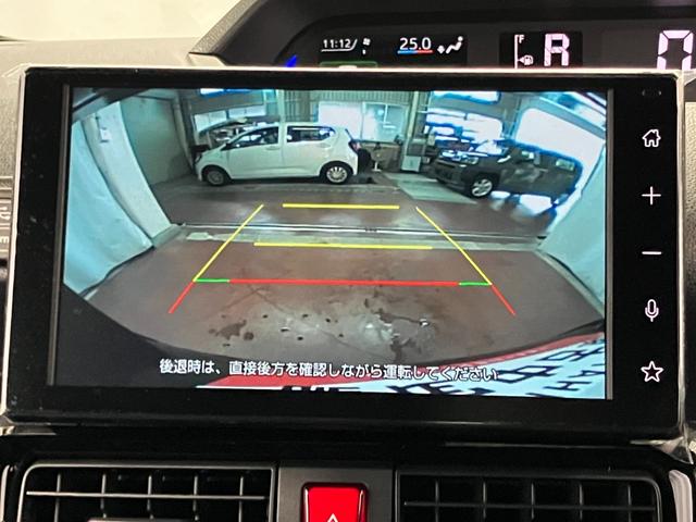 タントカスタムＲＳリミテッド届出済未使用車　ターボ　禁煙車　９インチディスプレイオーディオ　バックカメラ　ＥＴＣ　衝突被害軽減システム　車線逸脱防止　シートヒーター　両側電動スライドドア　アダプティブクルーズコントロール（長崎県）の中古車