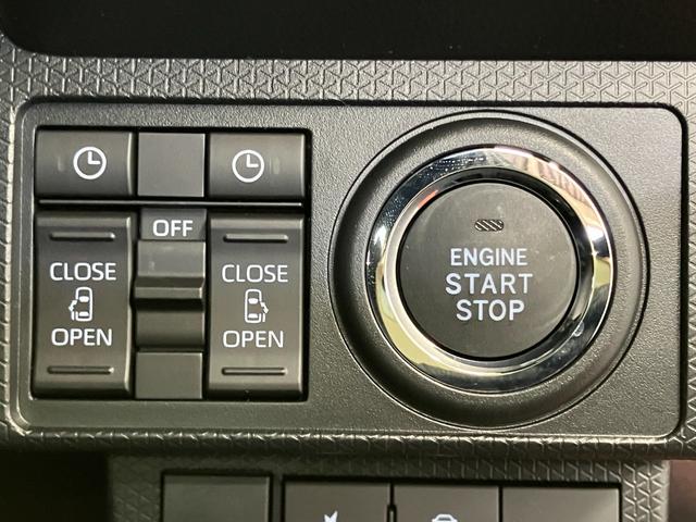 タントカスタムＲＳリミテッド届出済未使用車　ターボ　禁煙車　９インチディスプレイオーディオ　バックカメラ　ＥＴＣ　衝突被害軽減システム　車線逸脱防止　シートヒーター　両側電動スライドドア　アダプティブクルーズコントロール（長崎県）の中古車