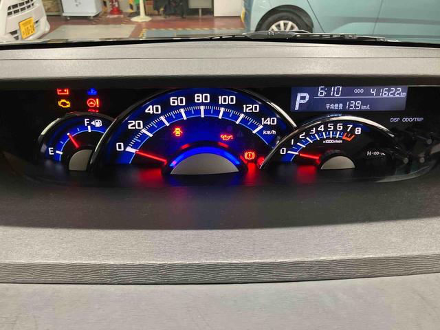 タントカスタムＲＳ　トップエディションＳＡIII下取車　ターボ　ナビ　ブルートゥース　アイドリングストップ　電動格納ミラー　オートマチックハイビーム　シートヒーター　両側電動スライドドア　ＬＥＤヘッドランプ　バックカメラ　ＴＶ　ＵＳＢ　スマートキー（長崎県）の中古車