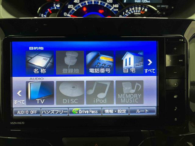 タントカスタムＲＳ　トップエディションＳＡIII下取車　ターボ　ナビ　ブルートゥース　アイドリングストップ　電動格納ミラー　オートマチックハイビーム　シートヒーター　両側電動スライドドア　ＬＥＤヘッドランプ　バックカメラ　ＴＶ　ＵＳＢ　スマートキー（長崎県）の中古車