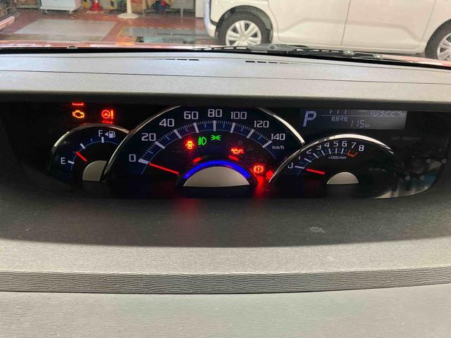 タントカスタムＸ　トップエディションＳＡIII下取車　横滑防止装置　セキュリティアラーム　車線逸脱警報装置　電動格納ミラー　ＥＴＣ　スマートキー　アイドリングストップ　オートライト　エアバッグ　プッシュスタート　衝突被害軽減システム（長崎県）の中古車