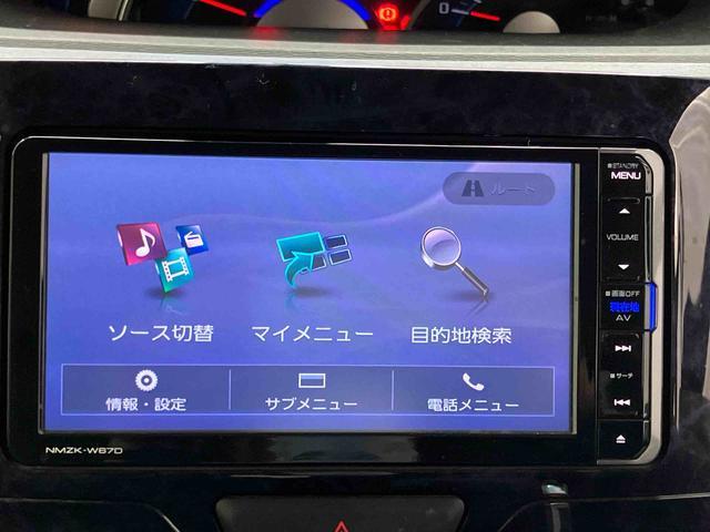 タントカスタムＸ　トップエディションＳＡIII下取車　横滑防止装置　セキュリティアラーム　車線逸脱警報装置　電動格納ミラー　ＥＴＣ　スマートキー　アイドリングストップ　オートライト　エアバッグ　プッシュスタート　衝突被害軽減システム（長崎県）の中古車