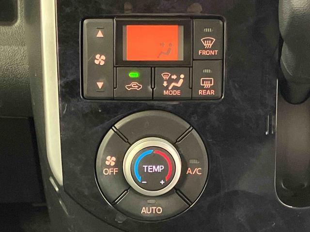 タントカスタムＸ　トップエディションＳＡIII下取車　横滑防止装置　セキュリティアラーム　車線逸脱警報装置　電動格納ミラー　ＥＴＣ　スマートキー　アイドリングストップ　オートライト　エアバッグ　プッシュスタート　衝突被害軽減システム（長崎県）の中古車