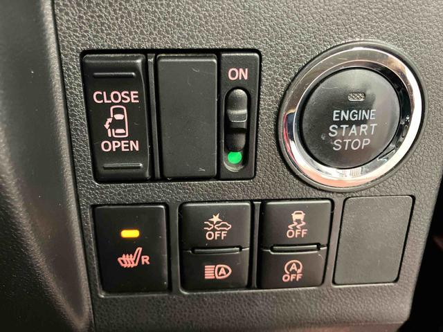 タントカスタムＸ　トップエディションＳＡIII下取車　横滑防止装置　セキュリティアラーム　車線逸脱警報装置　電動格納ミラー　ＥＴＣ　スマートキー　アイドリングストップ　オートライト　エアバッグ　プッシュスタート　衝突被害軽減システム（長崎県）の中古車