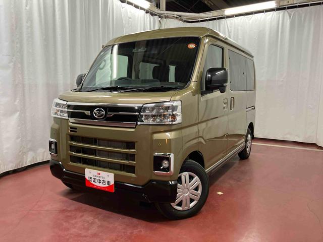 アトレーＲＳ元展示車　４ＷＤ　両側電動スライドドア　ターボ　ＬＥＤヘッドランプ　スマートキー　オートライト　アダプティブクルーズコントロール　車線逸脱警告　ＡＢＳ　プッシュスタート　アイドリングストップ（長崎県）の中古車