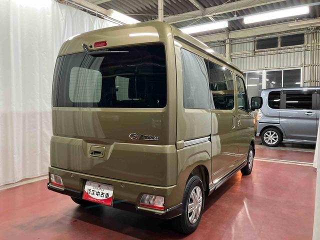 アトレーＲＳ元展示車　４ＷＤ　両側電動スライドドア　ターボ　ＬＥＤヘッドランプ　スマートキー　オートライト　アダプティブクルーズコントロール　車線逸脱警告　ＡＢＳ　プッシュスタート　アイドリングストップ（長崎県）の中古車