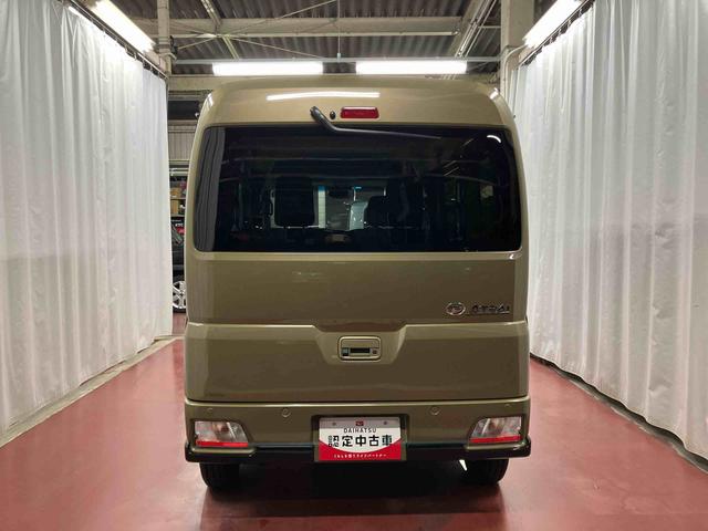 アトレーＲＳ元展示車　４ＷＤ　両側電動スライドドア　ターボ　ＬＥＤヘッドランプ　スマートキー　オートライト　アダプティブクルーズコントロール　車線逸脱警告　ＡＢＳ　プッシュスタート　アイドリングストップ（長崎県）の中古車