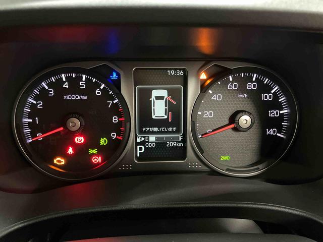 アトレーＲＳ元展示車　４ＷＤ　両側電動スライドドア　ターボ　ＬＥＤヘッドランプ　スマートキー　オートライト　アダプティブクルーズコントロール　車線逸脱警告　ＡＢＳ　プッシュスタート　アイドリングストップ（長崎県）の中古車