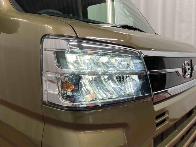 アトレーＲＳ元展示車　４ＷＤ　両側電動スライドドア　ターボ　ＬＥＤヘッドランプ　スマートキー　オートライト　アダプティブクルーズコントロール　車線逸脱警告　ＡＢＳ　プッシュスタート　アイドリングストップ（長崎県）の中古車