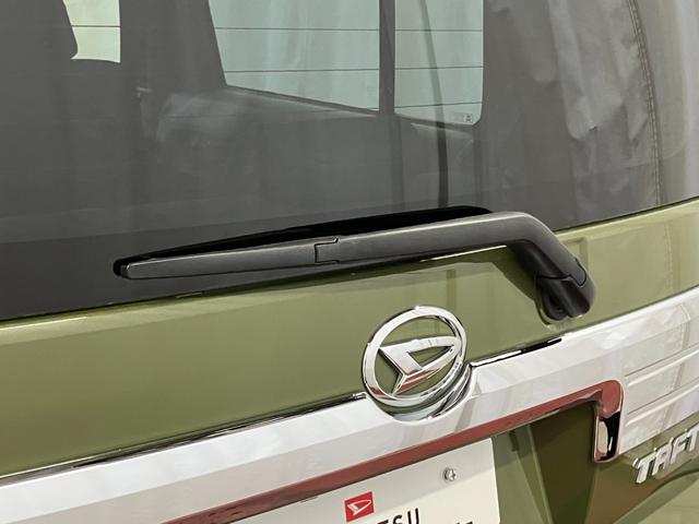 タフトＧ下取車　ＤＶＤオーディオ　パノラマモニター　ＬＥＤヘッドランプ　スマートキー　衝突被害軽減システム　シートヒーター　ＥＴＣ　電動格納ミラー　ＤＶＤ　衝突安全ボディ　オートマチックハイビーム（長崎県）の中古車