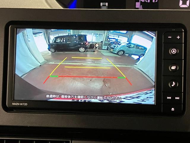 タントカスタムＸスタイルセレクション下取車　衝突被害軽減システム　ナビ　前後ドラレコ　バックカメラ　Ｂｌｕｅｔｏｏｔｈ　ＬＥＤヘッドランプ　シートヒーター　ＥＴＣ　スマートキー　ＤＶＤ　アイドリングストップ　オートマチックハイビーム（長崎県）の中古車