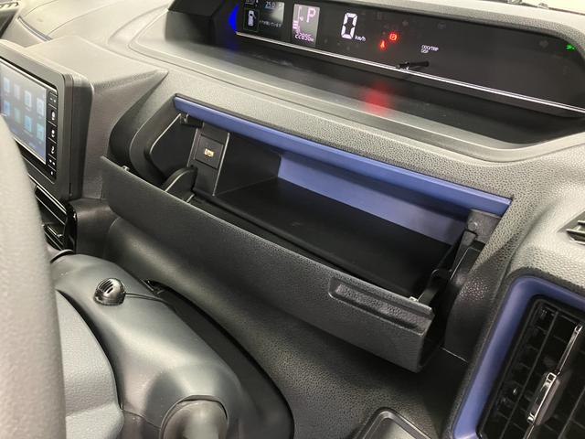 タントカスタムＸスタイルセレクション下取車　衝突被害軽減システム　ナビ　前後ドラレコ　バックカメラ　Ｂｌｕｅｔｏｏｔｈ　ＬＥＤヘッドランプ　シートヒーター　ＥＴＣ　スマートキー　ＤＶＤ　アイドリングストップ　オートマチックハイビーム（長崎県）の中古車