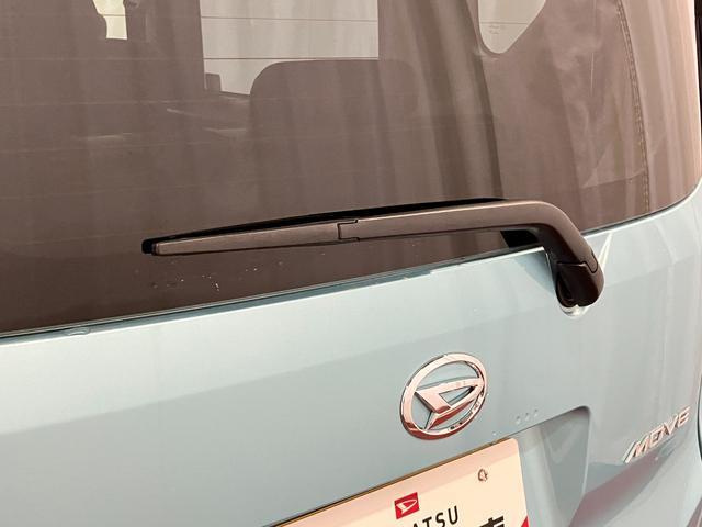 ムーヴG届出済未使用車 元展示車 片側電動両側スライドドア オートマチックハイビーム LEDヘッドランプ ベンチシート 禁煙 スマートキー プッシュスタート 電動格納ミラー アイドリングストップ オートライト(長崎県)の中古車