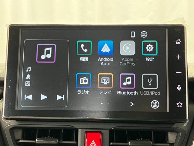 ムーヴX1オーナー ディスプレイオーディオ バックカメラ 片側電動スライドドア オートマチックハイビーム LEDヘッドランプ ベンチシート スマートキー プッシュスタート 電動格納ミラー アイドリングストップ(長崎県)の中古車