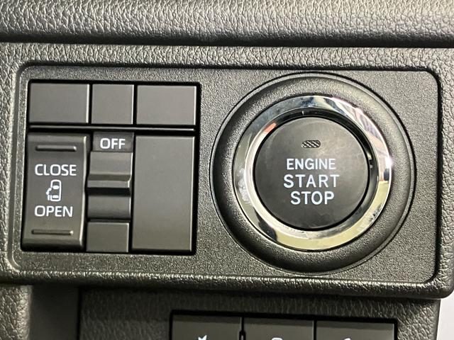 ムーヴX1オーナー ディスプレイオーディオ バックカメラ 片側電動スライドドア オートマチックハイビーム LEDヘッドランプ ベンチシート スマートキー プッシュスタート 電動格納ミラー アイドリングストップ(長崎県)の中古車