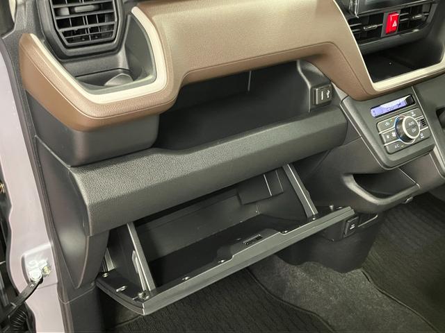 ムーヴX1オーナー ディスプレイオーディオ バックカメラ 片側電動スライドドア オートマチックハイビーム LEDヘッドランプ ベンチシート スマートキー プッシュスタート 電動格納ミラー アイドリングストップ(長崎県)の中古車