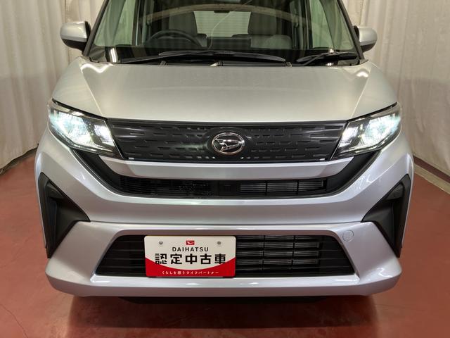 ムーヴX1オーナー ディスプレイオーディオ バックカメラ 片側電動スライドドア オートマチックハイビーム LEDヘッドランプ ベンチシート スマートキー プッシュスタート 電動格納ミラー アイドリングストップ(長崎県)の中古車