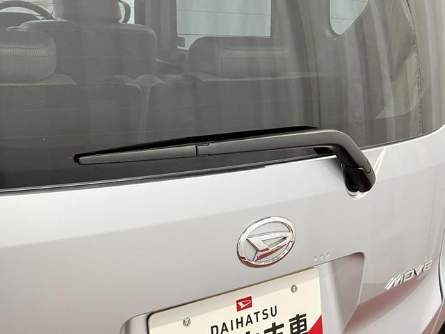 ムーヴX1オーナー ディスプレイオーディオ バックカメラ 片側電動スライドドア オートマチックハイビーム LEDヘッドランプ ベンチシート スマートキー プッシュスタート 電動格納ミラー アイドリングストップ(長崎県)の中古車