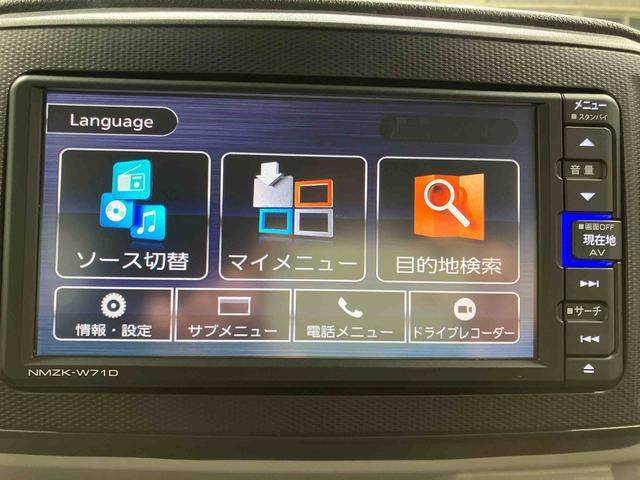 ミライースX リミテッドSAIII下取車 ナビ バックカメラ ドライブレコーダー LEDヘッドランプ 電動格納ミラー キーレスキー(長崎県)の中古車