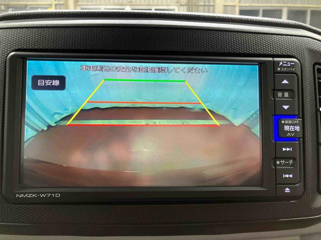 ミライースX リミテッドSAIII下取車 ナビ バックカメラ ドライブレコーダー LEDヘッドランプ 電動格納ミラー キーレスキー(長崎県)の中古車