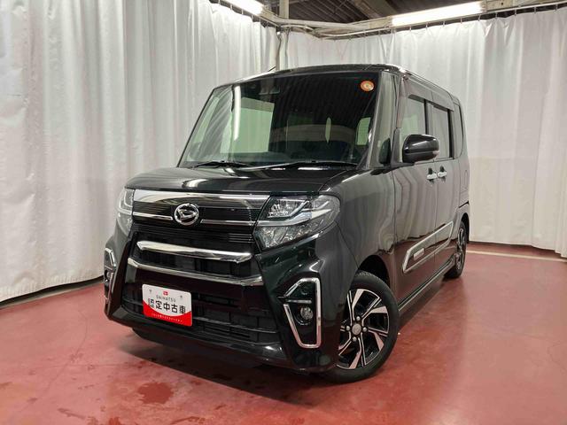 タントカスタムXスタイルセレクション1オーナー車 ナビ ETC 車線逸脱警報装置 ブルートゥース メンテナンスノート 衝突回避支援システム バックカメラ LEDヘッドランプ TV 盗難防止装置 スマートキー 両側電動スライドドア(長崎県)の中古車
