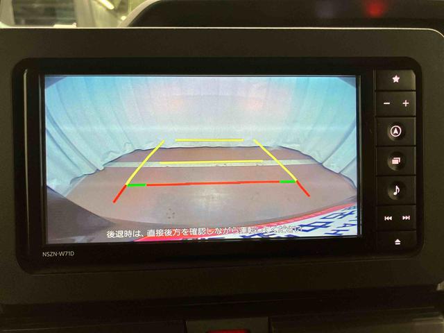 タントカスタムXスタイルセレクション1オーナー車 ナビ ETC 車線逸脱警報装置 ブルートゥース メンテナンスノート 衝突回避支援システム バックカメラ LEDヘッドランプ TV 盗難防止装置 スマートキー 両側電動スライドドア(長崎県)の中古車