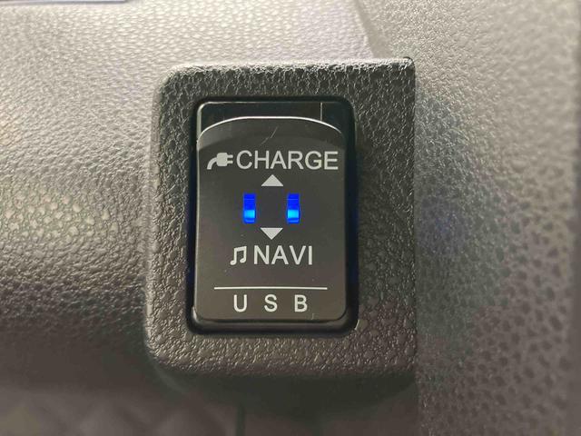 タントカスタムXスタイルセレクション1オーナー車 ナビ ETC 車線逸脱警報装置 ブルートゥース メンテナンスノート 衝突回避支援システム バックカメラ LEDヘッドランプ TV 盗難防止装置 スマートキー 両側電動スライドドア(長崎県)の中古車