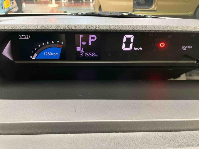 タントカスタムXスタイルセレクション下取車 ナビ ETC 車線逸脱警報装置 ブルートゥース メンテナンスノート 衝突回避支援システム バックカメラ LEDヘッドランプ TV 盗難防止装置 スマートキー ドラレコ DVD 車線逸脱警報装置(長崎県)の中古車