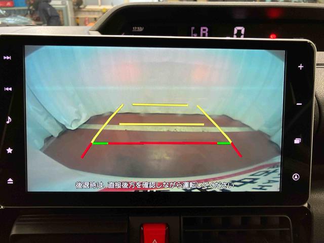 タントカスタムXスタイルセレクション下取車 ナビ ETC 車線逸脱警報装置 ブルートゥース メンテナンスノート 衝突回避支援システム バックカメラ LEDヘッドランプ TV 盗難防止装置 スマートキー ドラレコ DVD 車線逸脱警報装置(長崎県)の中古車