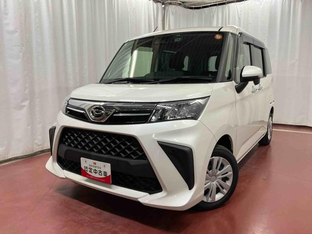 トールＧ下取車　ナビ　バックカメラ　両側電動スライドドア　ブルートゥース　オートライト　ＡＢＳ　ドラレコ　フルセグ　ＥＴＣ　ＬＥＤヘッドランプ　オートマチックハイビーム　スマートキー　車線逸脱警報（長崎県）の中古車