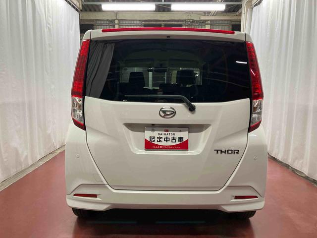 トールＧ下取車　ナビ　バックカメラ　両側電動スライドドア　ブルートゥース　オートライト　ＡＢＳ　ドラレコ　フルセグ　ＥＴＣ　ＬＥＤヘッドランプ　オートマチックハイビーム　スマートキー　車線逸脱警報（長崎県）の中古車