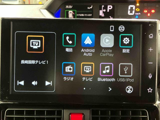 タントカスタムＲＳ届出済未使用車　元展示車　ディスプレイオーディオ　アイドリンストップ　衝突被害軽減システム　電動格納ミラー　両側電動スライドドア　ブルートゥース　車線逸脱警報　シートヒーター　ターボ　バックカメラ（長崎県）の中古車