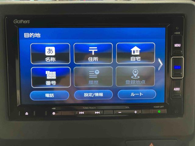 N−BOXカスタムG・Lホンダセンシング修復歴有 下取車 ナビ アダプティブクルーズコントロール ブルートゥース スマートキー 盗難防止 オートハイビーム 電動格納ミラー バックカメラ DVD ETC LEDヘッドランプ シートヒーター(長崎県)の中古車