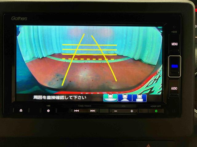 N−BOXカスタムG・Lホンダセンシング修復歴有 下取車 ナビ アダプティブクルーズコントロール ブルートゥース スマートキー 盗難防止 オートハイビーム 電動格納ミラー バックカメラ DVD ETC LEDヘッドランプ シートヒーター(長崎県)の中古車
