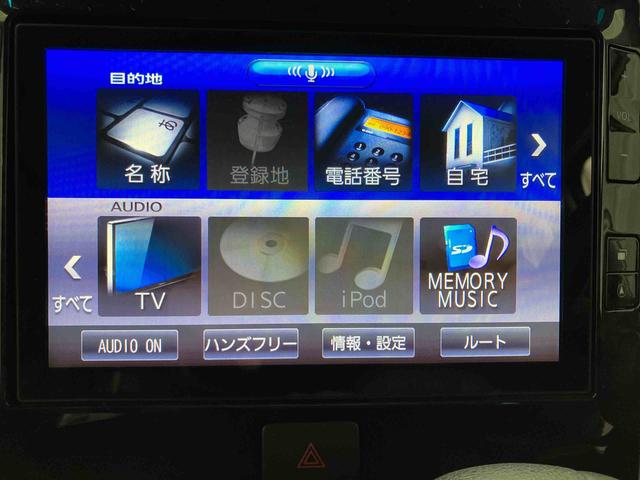 タントカスタムＸ　トップエディションＶＳ　ＳＡIII修復歴有　下取車　踏み間違い防止　シートヒーター　ナビ　ＴＶ　電動格納ミラー　ブルートゥース　レーンアシスト　スマートキー　ＬＥＤヘッドランプ　記録簿　ＡＢＳ　オートライト　ＤＶＤ　ドライブレコーダー（長崎県）の中古車