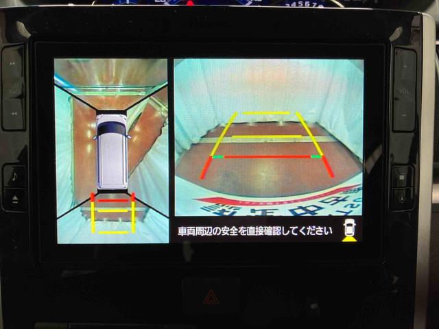 タントカスタムＸ　トップエディションＶＳ　ＳＡIII修復歴有　下取車　踏み間違い防止　シートヒーター　ナビ　ＴＶ　電動格納ミラー　ブルートゥース　レーンアシスト　スマートキー　ＬＥＤヘッドランプ　記録簿　ＡＢＳ　オートライト　ＤＶＤ　ドライブレコーダー（長崎県）の中古車