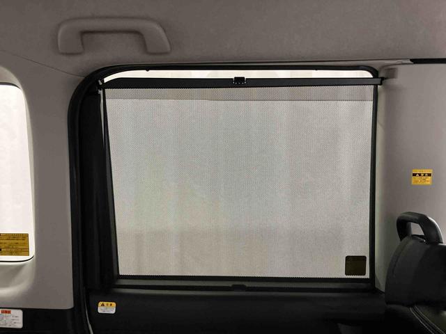 タントカスタムＸ　トップエディションＶＳ　ＳＡIII修復歴有　下取車　踏み間違い防止　シートヒーター　ナビ　ＴＶ　電動格納ミラー　ブルートゥース　レーンアシスト　スマートキー　ＬＥＤヘッドランプ　記録簿　ＡＢＳ　オートライト　ＤＶＤ　ドライブレコーダー（長崎県）の中古車