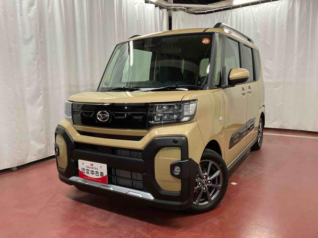 タントファンクロスリミテッド届出済未使用車　元展示車　ディスプレイオーディオ　衝突被害軽減システム　車線逸脱警報　１オーナー　アダプティブクルーズコントロール　両側電動スライドドア　ＬＥＤヘッドランプ　バックカメラ（長崎県）の中古車