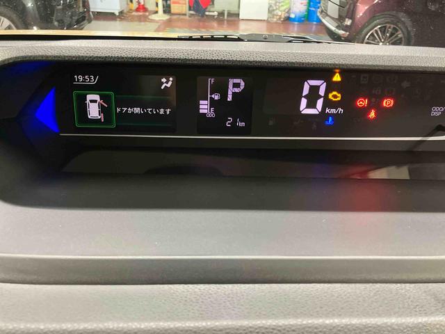 タントファンクロスリミテッド届出済未使用車　元展示車　ディスプレイオーディオ　衝突被害軽減システム　車線逸脱警報　１オーナー　アダプティブクルーズコントロール　両側電動スライドドア　ＬＥＤヘッドランプ　バックカメラ（長崎県）の中古車