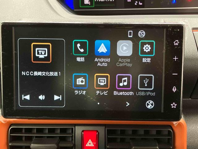 タントファンクロスリミテッド届出済未使用車　元展示車　ディスプレイオーディオ　衝突被害軽減システム　車線逸脱警報　１オーナー　アダプティブクルーズコントロール　両側電動スライドドア　ＬＥＤヘッドランプ　バックカメラ（長崎県）の中古車