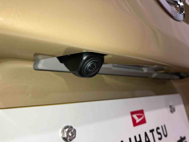 タントファンクロスリミテッド届出済未使用車　元展示車　ディスプレイオーディオ　衝突被害軽減システム　車線逸脱警報　１オーナー　アダプティブクルーズコントロール　両側電動スライドドア　ＬＥＤヘッドランプ　バックカメラ（長崎県）の中古車