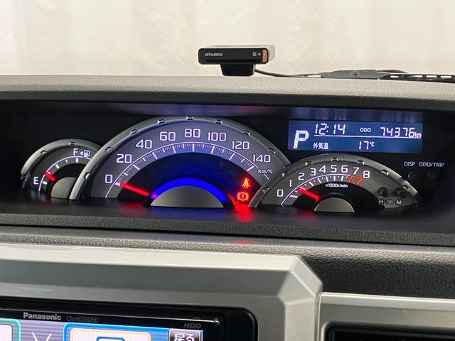 ウェイクGターボ レジャーエディションSAII下取車 ターボ ナビ ETC 衝突被害軽減システム 横滑り防止装置 両側電動スライドドア フルセグTV DVD スマートキー プッシュスタート オートライト LEDヘッドランプ アイドリングストップ(長崎県)の中古車