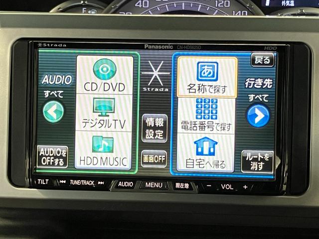 ウェイクGターボ レジャーエディションSAII下取車 ターボ ナビ ETC 衝突被害軽減システム 横滑り防止装置 両側電動スライドドア フルセグTV DVD スマートキー プッシュスタート オートライト LEDヘッドランプ アイドリングストップ(長崎県)の中古車