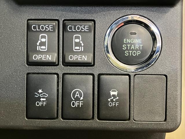 ウェイクGターボ レジャーエディションSAII下取車 ターボ ナビ ETC 衝突被害軽減システム 横滑り防止装置 両側電動スライドドア フルセグTV DVD スマートキー プッシュスタート オートライト LEDヘッドランプ アイドリングストップ(長崎県)の中古車