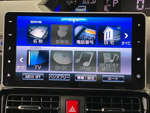 タントカスタムＸセレクション下取車　９インチナビ　パノラマモニター　ＥＴＣ　前後ドライブレコーダー　衝突被害軽減システム　シートヒーター　両側電動スライドドア　Ｂｌｕｅｔｏｏｔｈ　ＵＳＢ入力端子　ＴＶ　ＬＥＤヘッドランプ（長崎県）の中古車