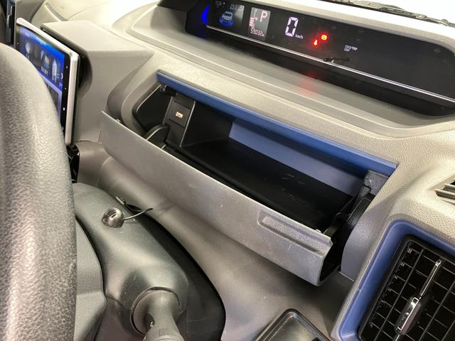 タントカスタムＸセレクション下取車　９インチナビ　パノラマモニター　ＥＴＣ　前後ドライブレコーダー　衝突被害軽減システム　シートヒーター　両側電動スライドドア　Ｂｌｕｅｔｏｏｔｈ　ＵＳＢ入力端子　ＴＶ　ＬＥＤヘッドランプ（長崎県）の中古車