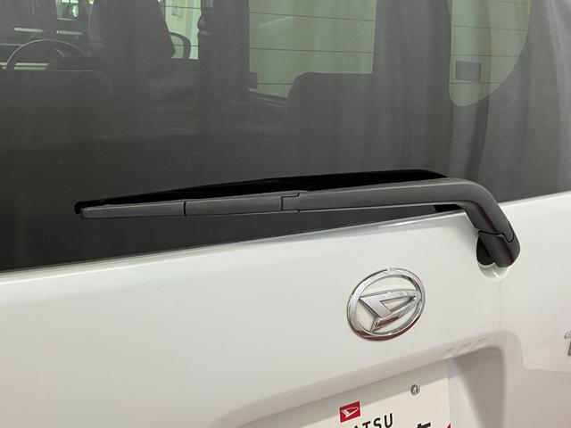 タントカスタムＸセレクション下取車　９インチナビ　パノラマモニター　ＥＴＣ　前後ドライブレコーダー　衝突被害軽減システム　シートヒーター　両側電動スライドドア　Ｂｌｕｅｔｏｏｔｈ　ＵＳＢ入力端子　ＴＶ　ＬＥＤヘッドランプ（長崎県）の中古車