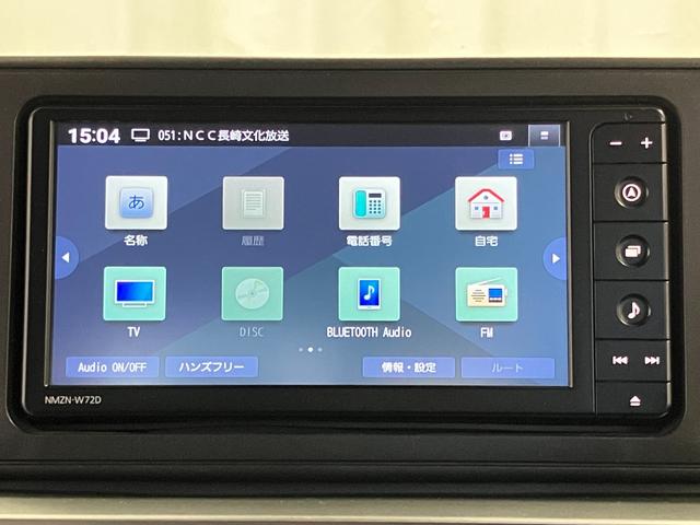 ロッキープレミアムG HEV下取車 ターボ ナビ パノラマモニター ETC アダプティブクルーズコントロール ブラインドスポットモニター シートヒーター 衝突被害軽減システム Bluetooth フルセグTV USB入力端子(長崎県)の中古車